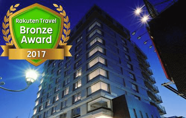Winner of the Rakuten Travel Bronze Award 2017!