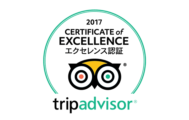 Awarded TripAdvisor's "2017 Certificate of Excellence"!