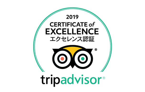 Awarded TripAdvisor's "2019 Certificate of Excellence"!