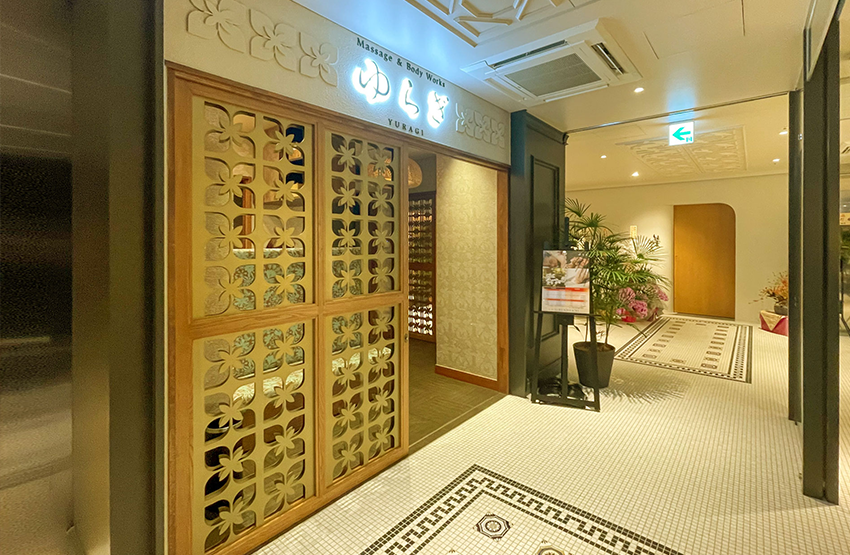 マッサージ&ボディワークス ゆらぎ