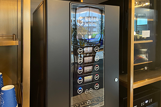 Free coffee for guests