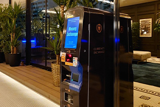 Currency Exchange Machine