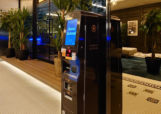 Currency Exchange Machine