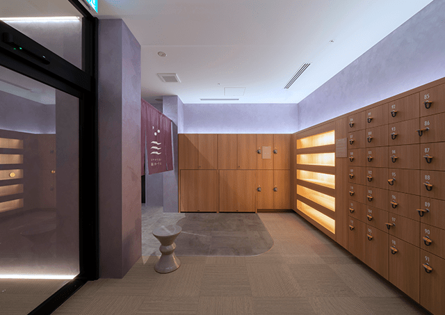 Corridor no Yu / Entrance