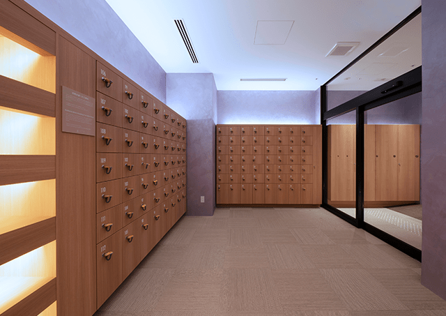 Corridor no Yu / Entrance