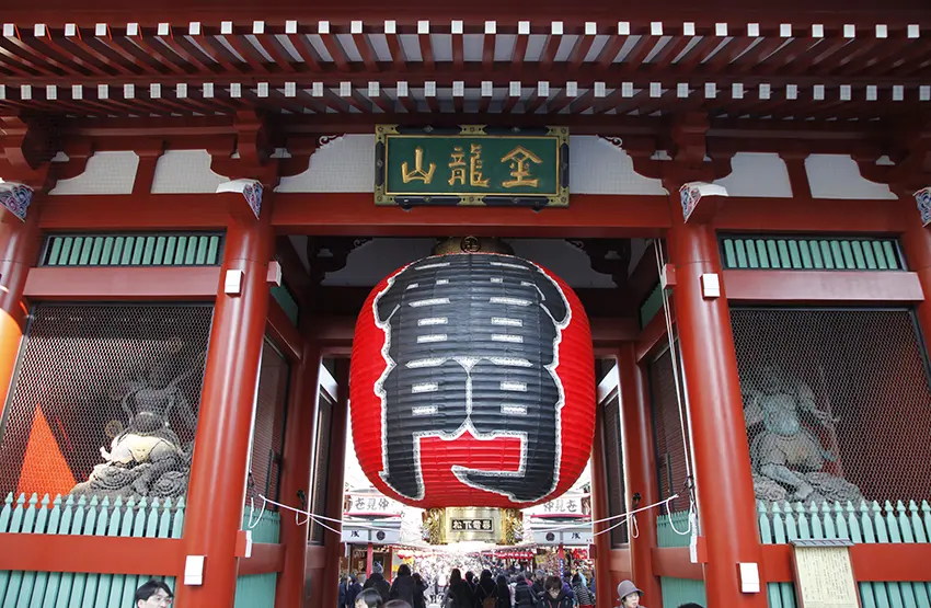 Asakusa