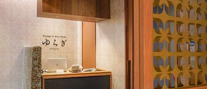 Yuragi Massage on the 3rd floor of this building