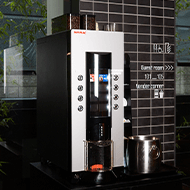 Coffee machine (free)/Hotel 1F