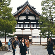 Kenninji Temple