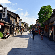 Hanamikoji/approximately 3 minutes walk