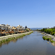 Kamogawa River/approximately 5 minutes walk