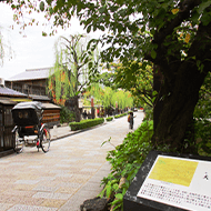 Yamatobashi Bridge / approx. 5 minutes walk