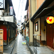 Pontocho/approximately 6 minutes walk