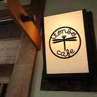 Tonbo T cafe / 3 minutes walk