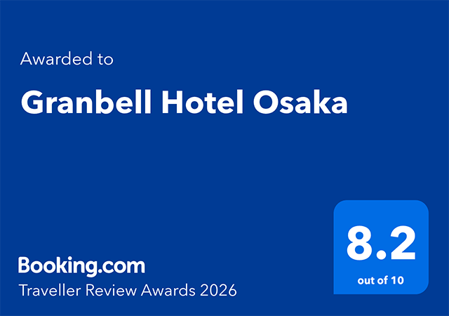 We have been awarded the Booking.com Traveller Review Awards 2026 for the third year in a row!