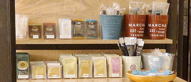 Amenity buffet
