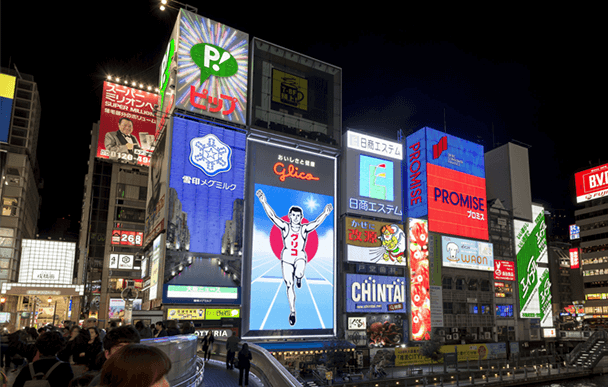 Dotonbori