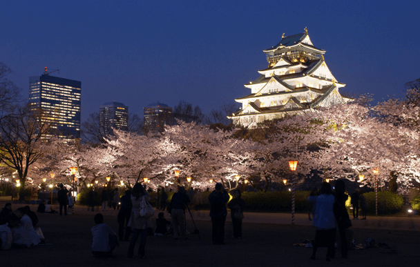 Osaka Castle Park