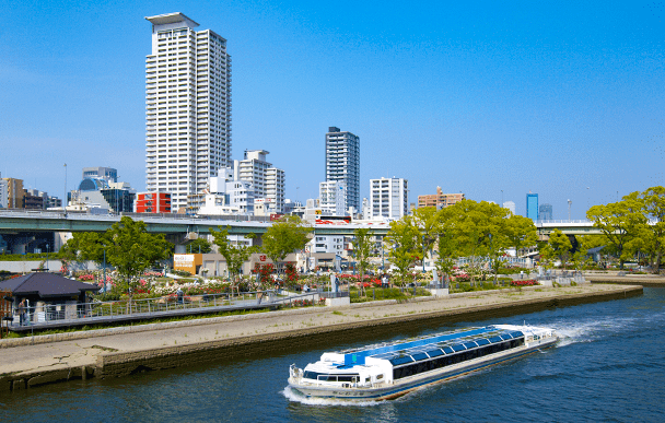 Nakanoshima Park