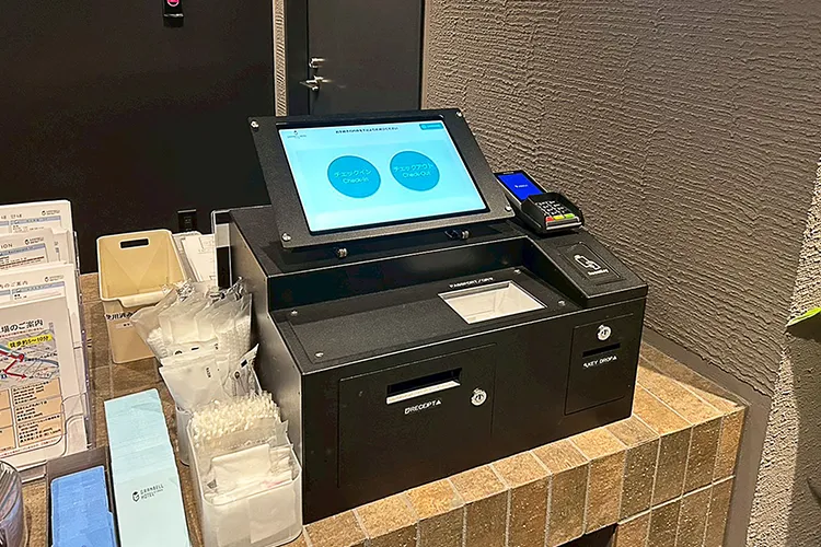 Self Check-in Kiosk