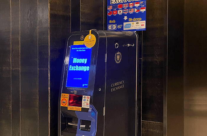 Currency Exchange Machine