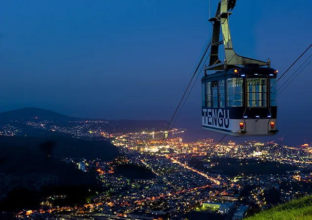 天狗山／車で約15分