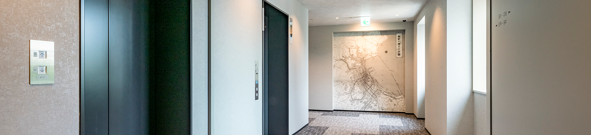 個人情報保護方針