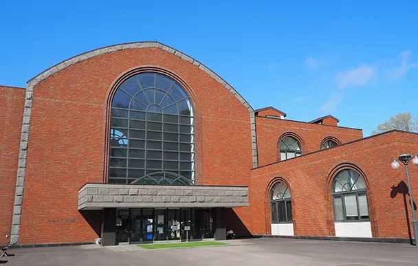 Otaru Museum of History and Nature