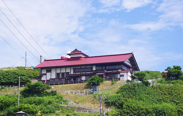 Herring Mansions (Nishin Goten)
