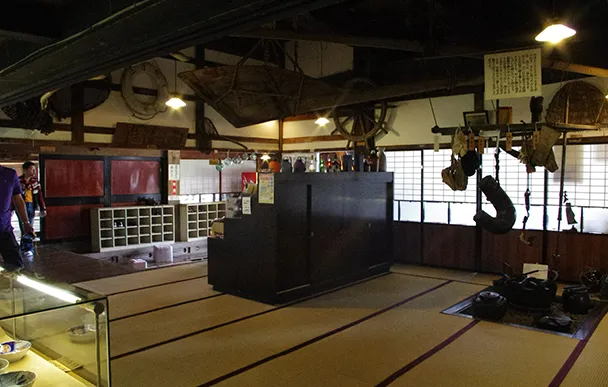 Herring Mansions (Nishin Goten)