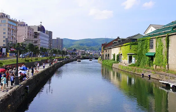 Otaru Canal
