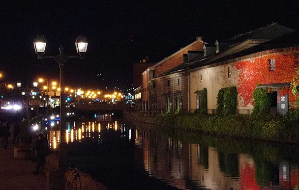 Otaru Canal
