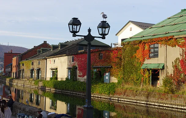Otaru Canal