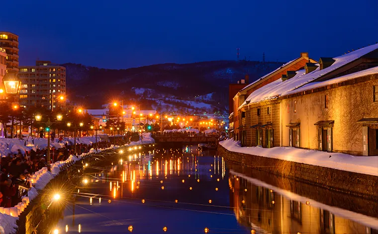 A location to enjoy the snow and cityscape