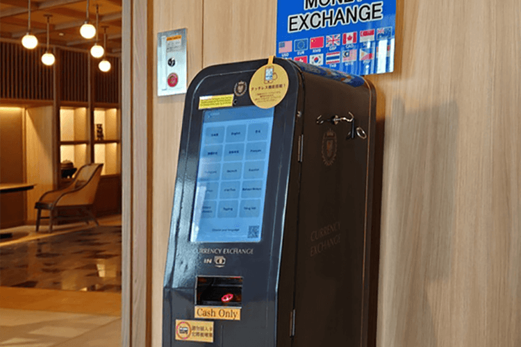 Currency Exchange Machine