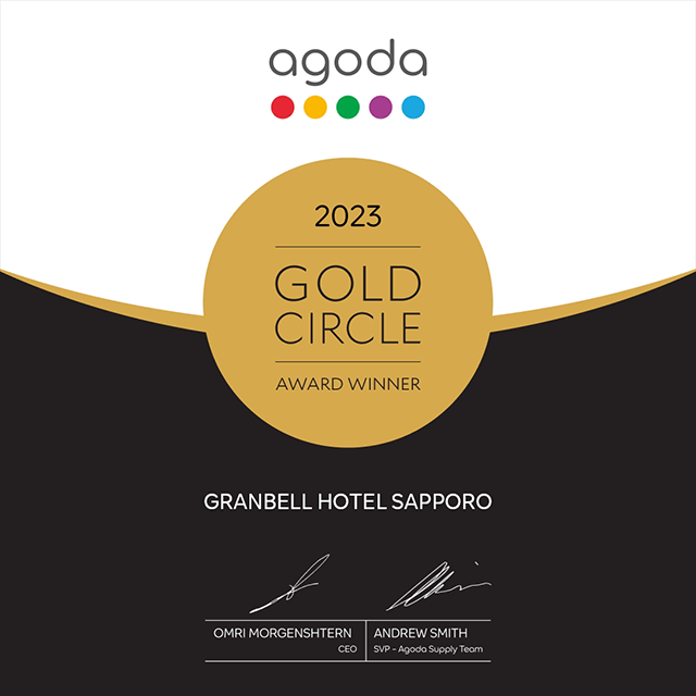We have won the agoda.com "GOLD CIRCLE AWARD 2023"!