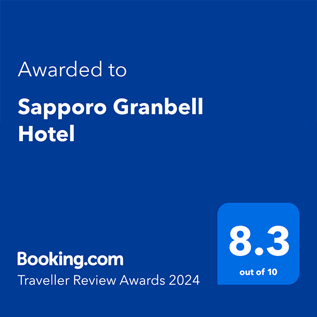 We have won the Booking.com Traveller Review Awards 2024!