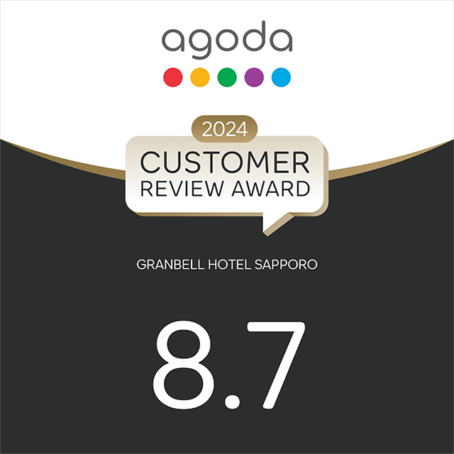 We have won the agoda.com "2024 CUSTOMER REVIEW AWARD"!