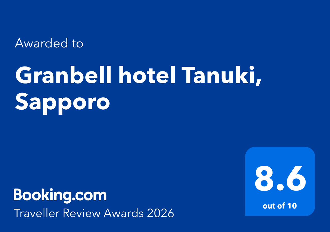 Received the Booking.com "Traveller Review Awards 2026"!