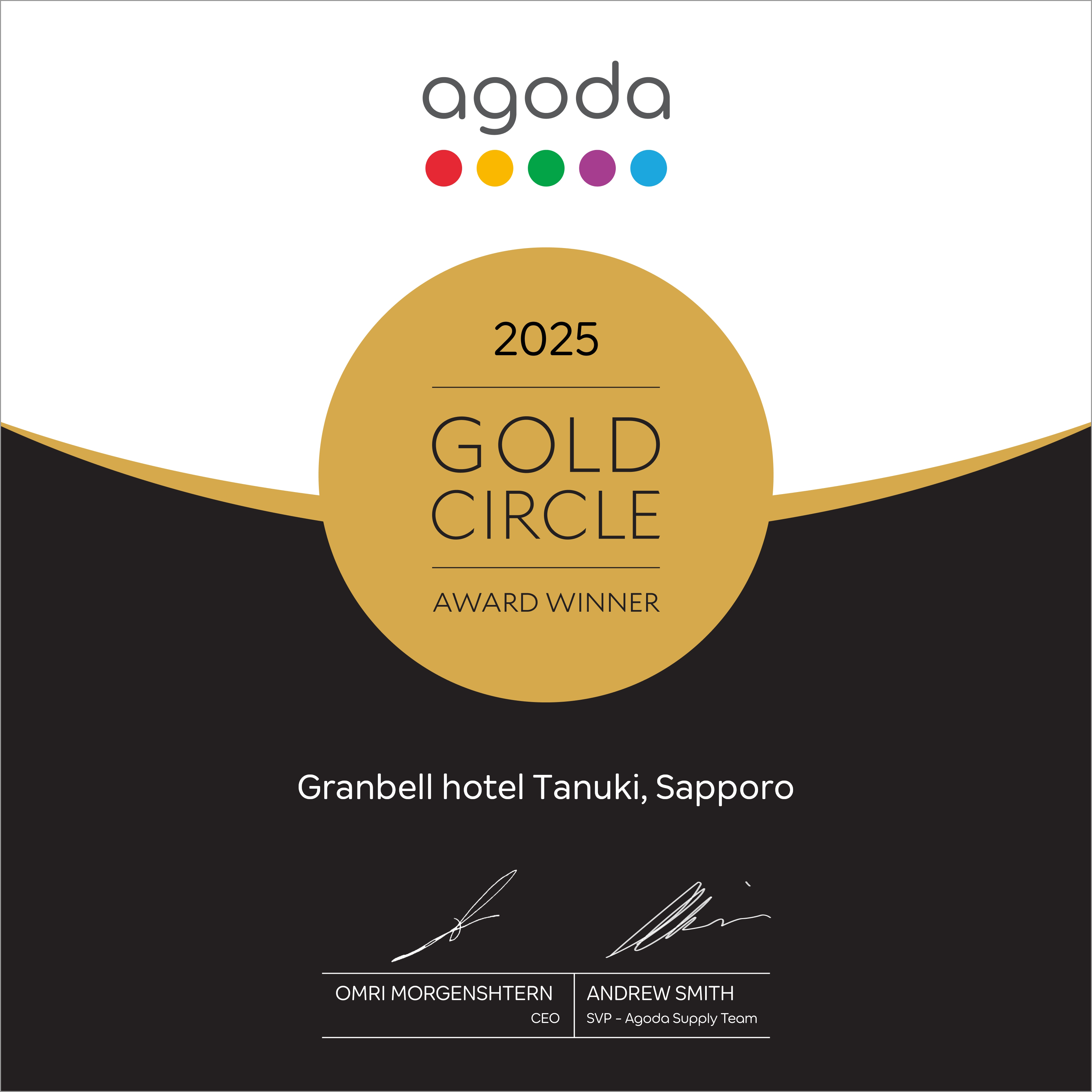 We have received the agoda.com "GOLD CIRCLE AWARD 2025"!