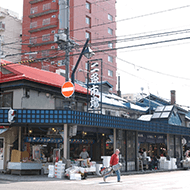 Nijo Fish Market / 16 minutes walk