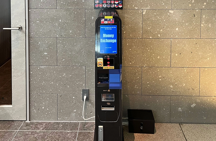 Currency Exchange Machine