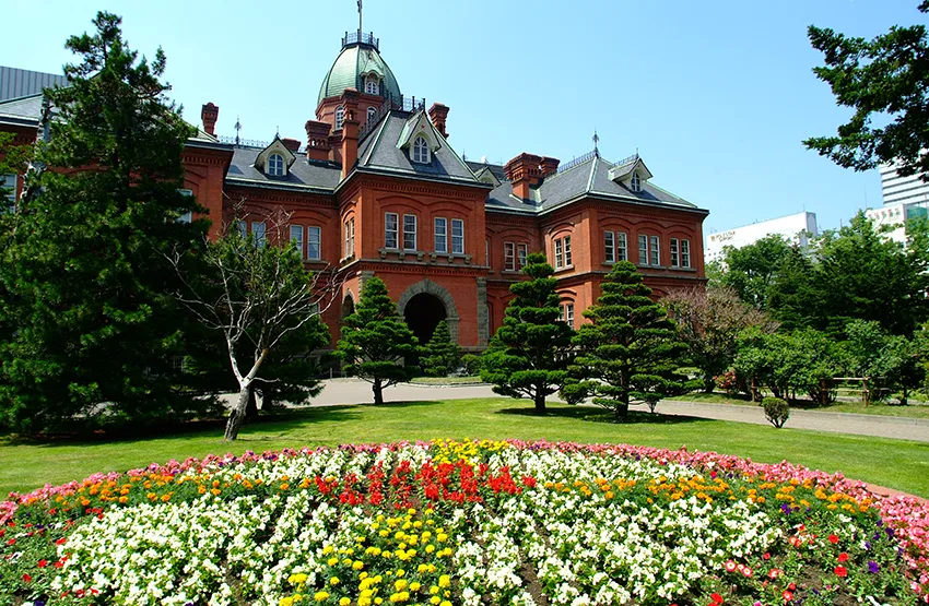 Hokkaido Government Office Building