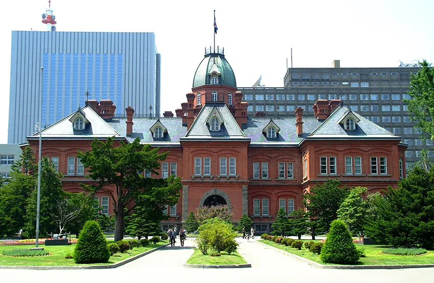 Hokkaido Government Office Building
