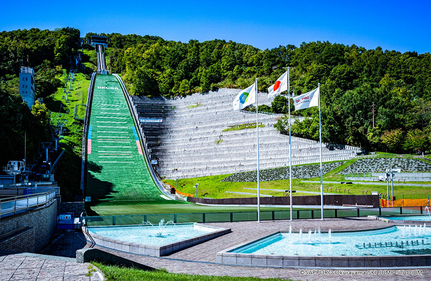 Okurayama Observation Deck