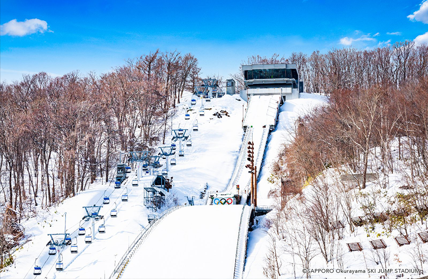 Okurayama Observation Deck