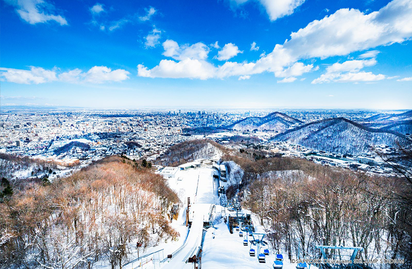 Okurayama Observation Deck