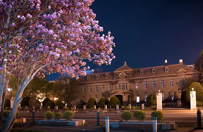 Sapporo Shiryokan (Former Sapporo Court of Appeals)