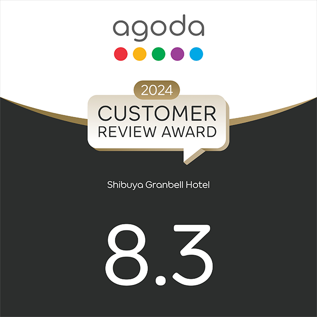 We have won the Agoda "2024 CUSTOMER REVIEW AWARD"!