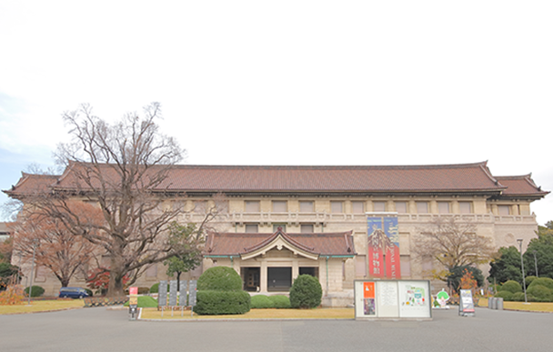 Tokyo National Museum